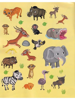 Книжка с наклейками формат А4. Приключения в жаркой саванне. 50 наклеек, изд.: Айрис, авт.: Барсотти Э., серия.: Книжки с наклейками