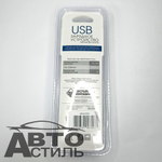 ШТЕКЕР-зарядка 2 USB короткий 12v-24v 2,4А Nova Bright 46899