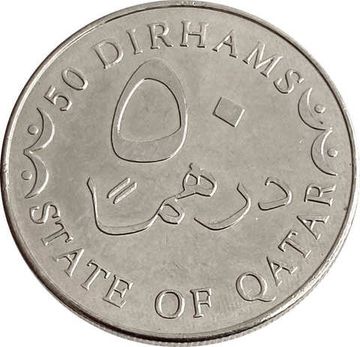 50 дирхамов 2012 Катар