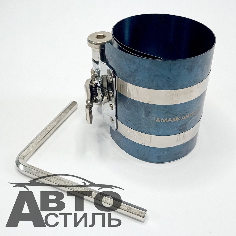 Оправка поршневых колец 53-125мм МаякАвто 6203125
