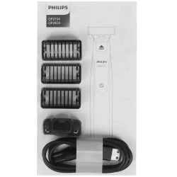 Триммер Philips OneBlade QP 2724/10