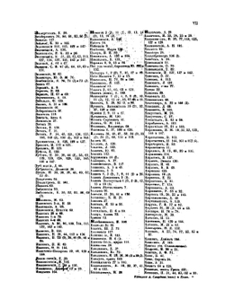 Каталог книгопродавца двора Его Императорского величества | А.Ф. Смирдин