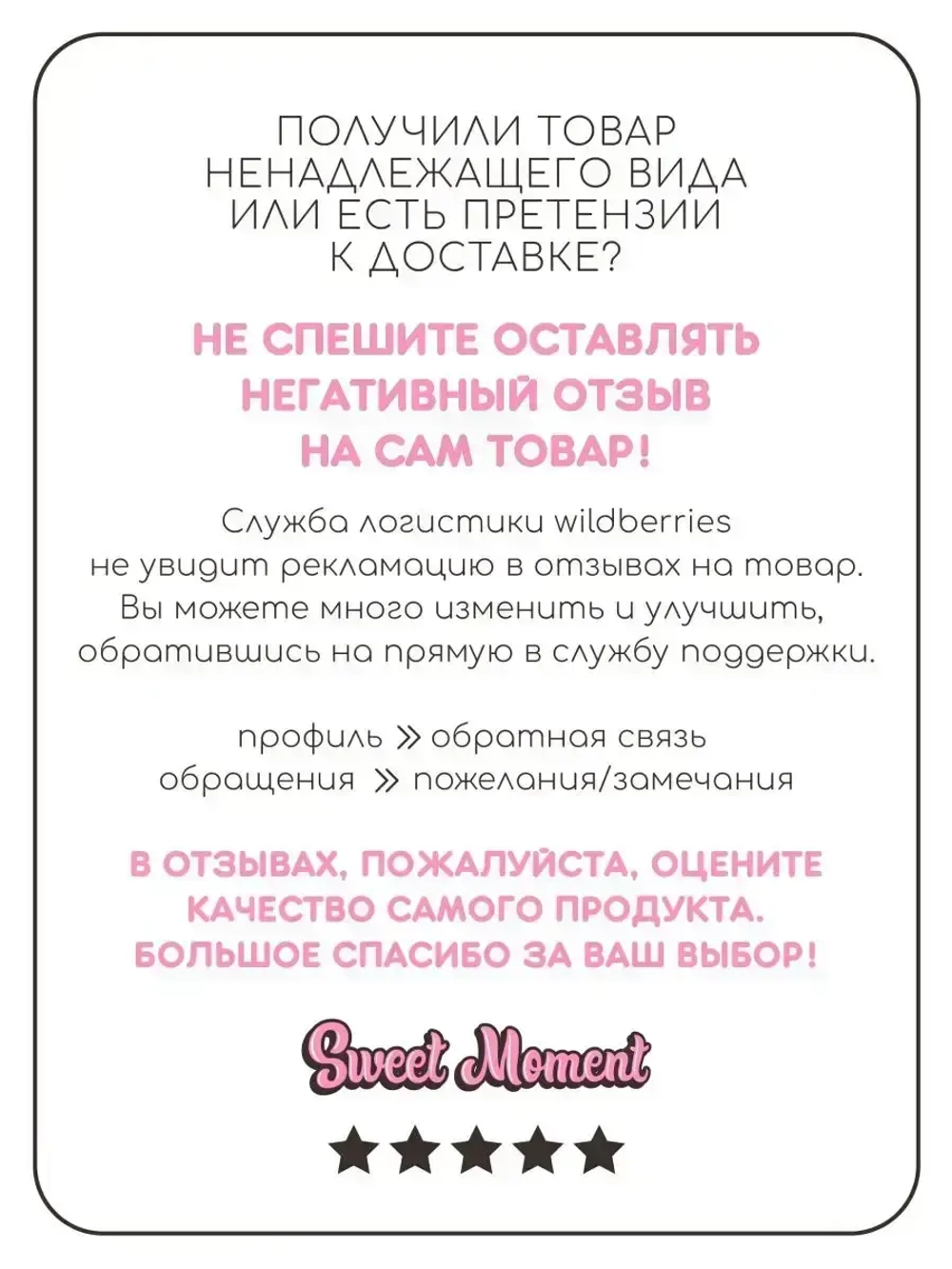 Шапка вязаная зимняя для детей