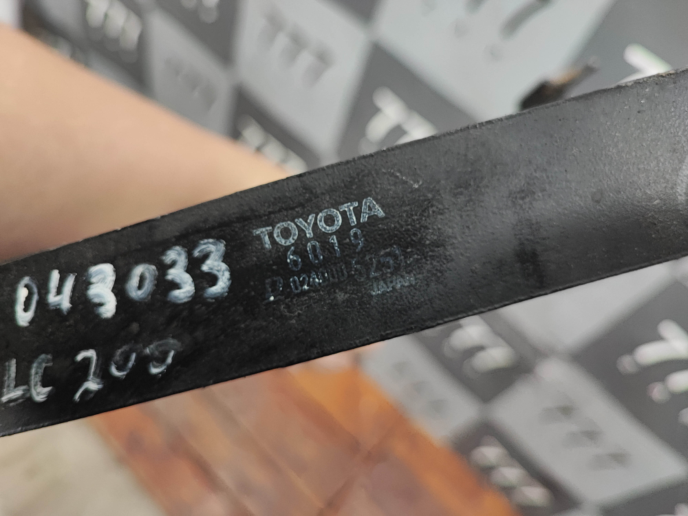 Радиатор АКПП масляный Toyota Land Cruiser 200 15-21 Б/У Оригинал 3291060161