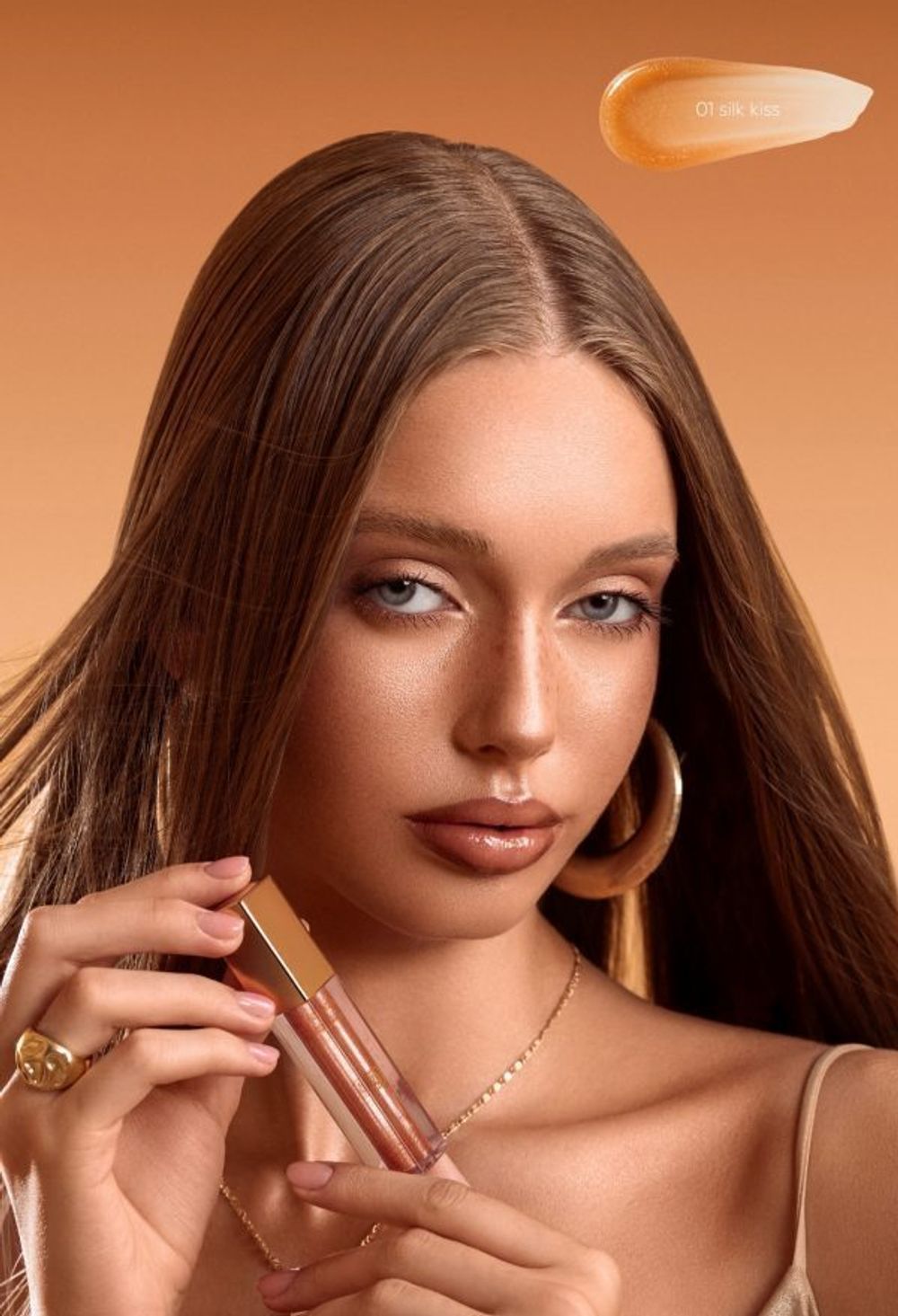 Блеск для губ SENSULU Lip Gloss - 01 Silk kiss