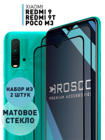 Набор стекол ROSCO для Xiaomi Redmi 9T (арт. XM-R9T-FSP-GLASS-MATTE-SET2 )
