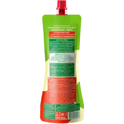 Состав и пищевая ценность ромашкового чая «Колд брю» Шиповник и Мята 28SEEDS, 250 мл, задняя сторона дой-пака