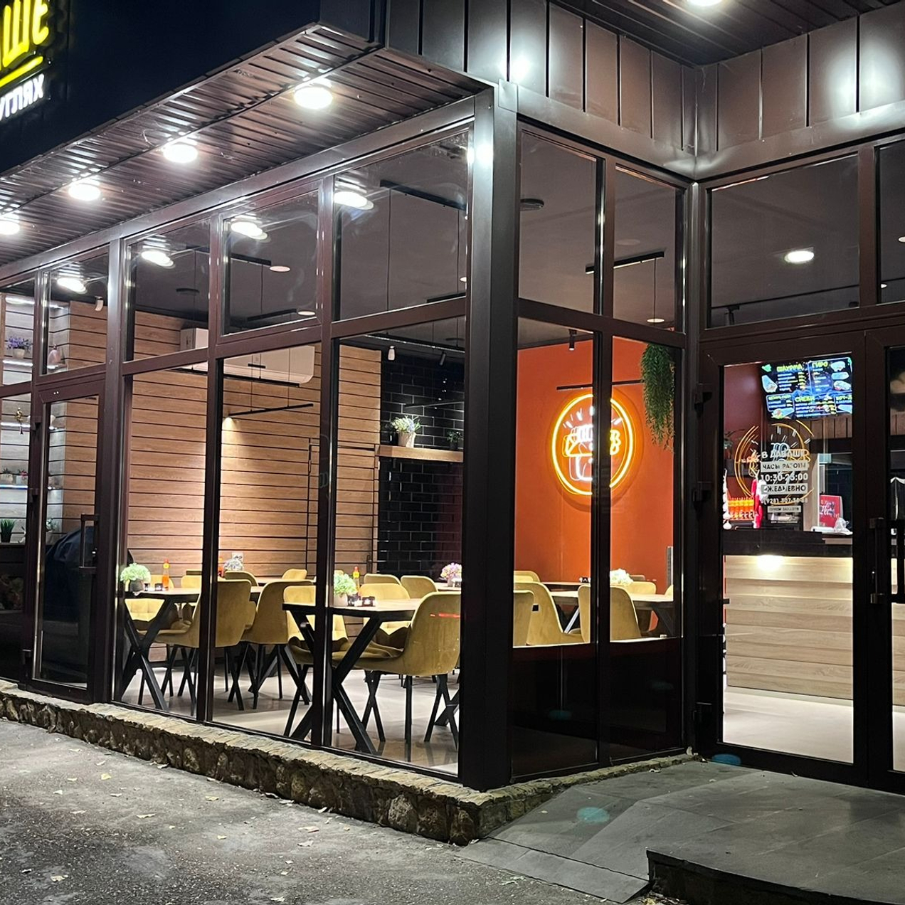 Добро пожаловать в мир вкусной уличной еды!