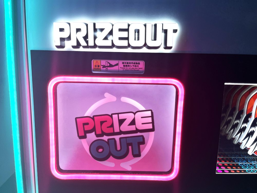 Автомат кран машина «Colorful Baby»