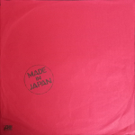 Flower Travelling Band / Made In Japan (LP)