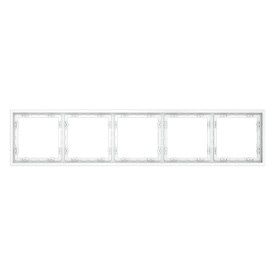 Рамка пластиковая VOLTUM S70 на 5 постов, (белый матовый)