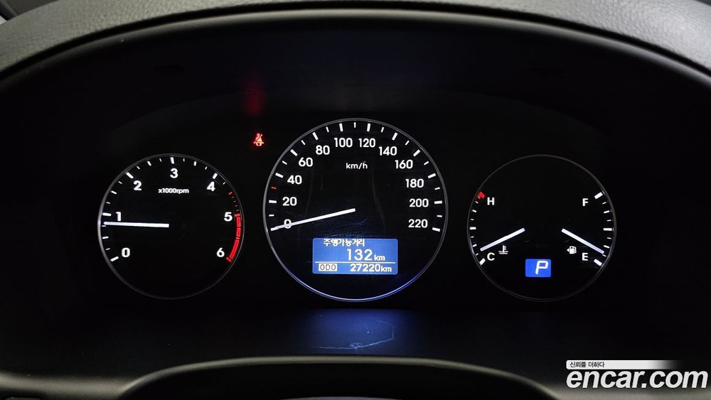 Hyundai The New Grand Starex Van 5인승 (12.2020)