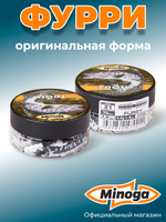 Форелевая приманка "Minoga" FURRY 2,8" (8шт) 70мм, 1,4гр, цвет 21