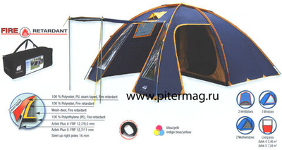 Палатка  High Peak  Aztek Plus 4