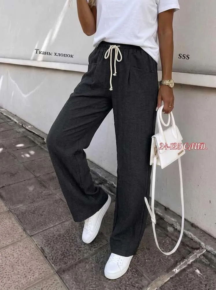 Штаны 4145579 (01756868941) Fabrika