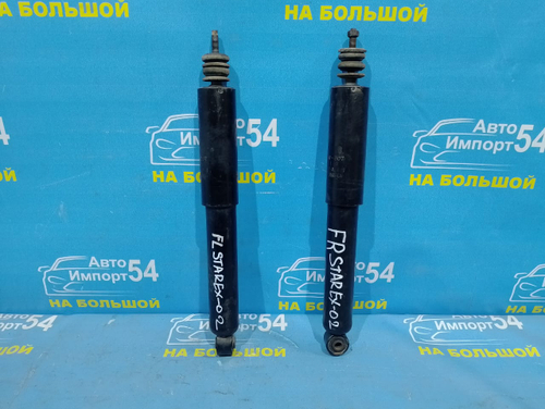 Амортизатор передний HYUNDAI STAREX 2003