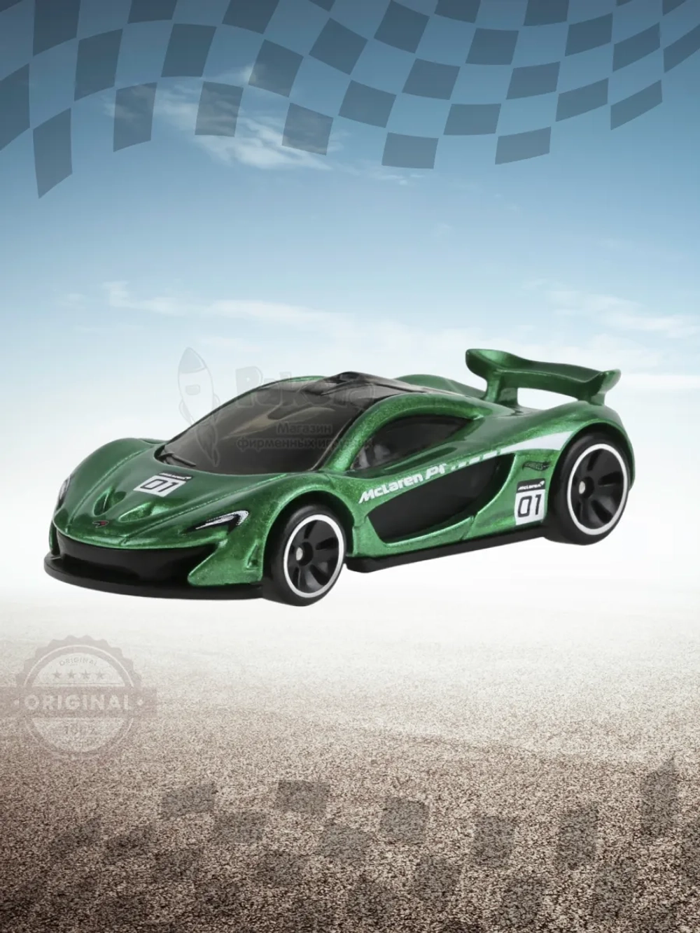 Машинка Хот Вилс Hybrid Speed McLaren P1 JDY87 JCB78
