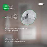 Тумба подвесная IDDIS Cloud X, 100 см, белый, CLX10W0i95