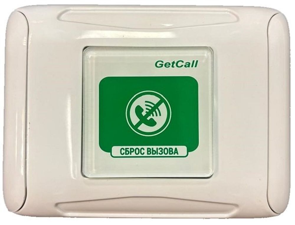 Кнопка сброса GC-0421W2 проводная
