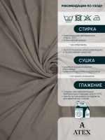 Ткань Канвас для штор интерьерная отрез
