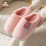 Домашние тапочки Paul Frank Garden (Pink)