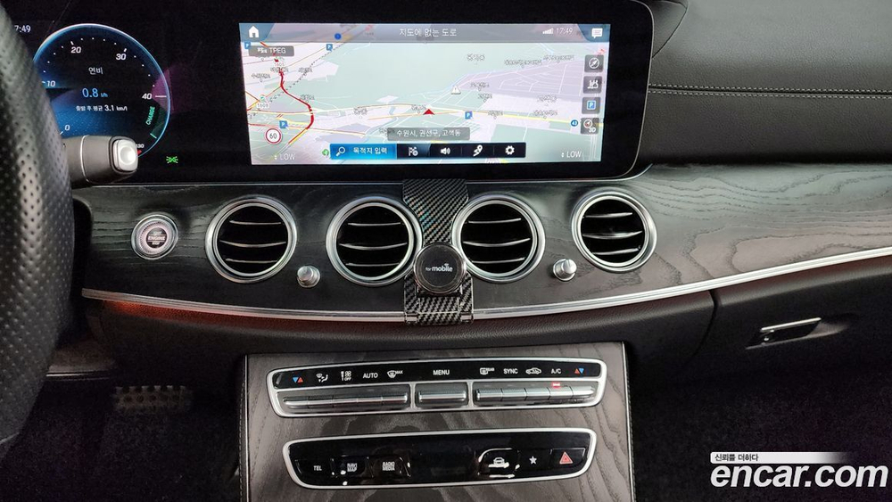 Mercedes-Benz E-Class W213 E220d 4MATIC AMG Line (11.2020)