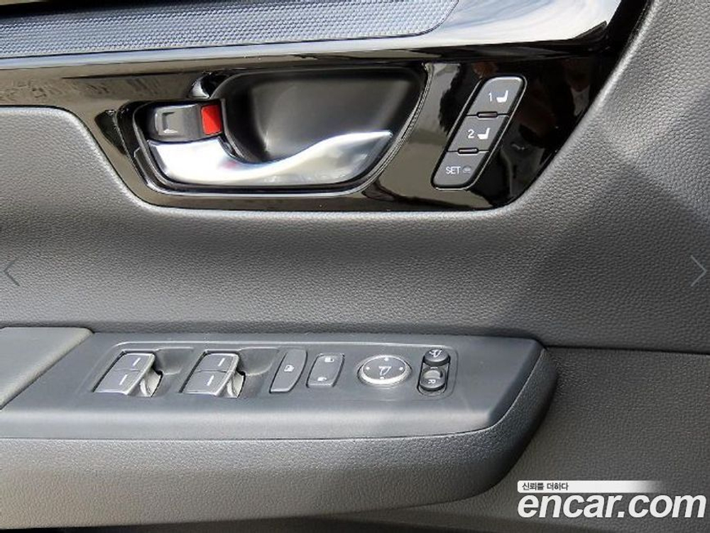 Honda CR-V 6 Generation 1.5 EX-L 2WD (08.2023)