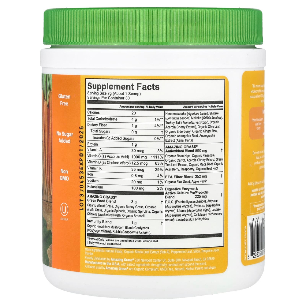 Amazing Grass, Green Blend, Immunity, мандарин, 210 г (7,4 унции)