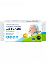 Салфетки влажные детские с алоэ вера, 100 шт. арт. 00070