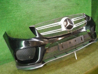Бампер передний Mercedes GLE c292 (15-19) В сборе