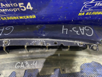 Бампер передний Honda LOGO 1997