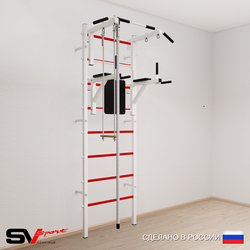 Шведская стенка Sv Sport 576 (Турник стандарт/Брусья/Канат/Трапеция)