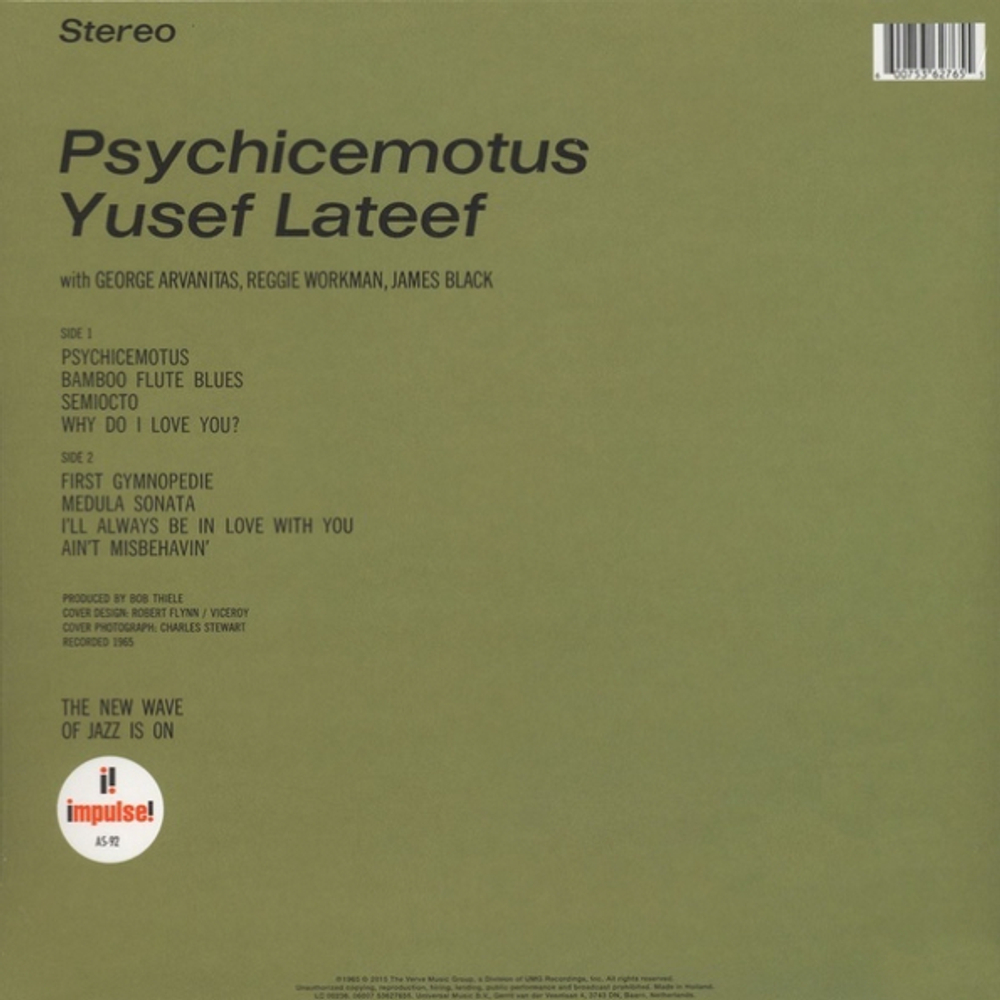 Yusef Lateef / Psychicemotus (LP)