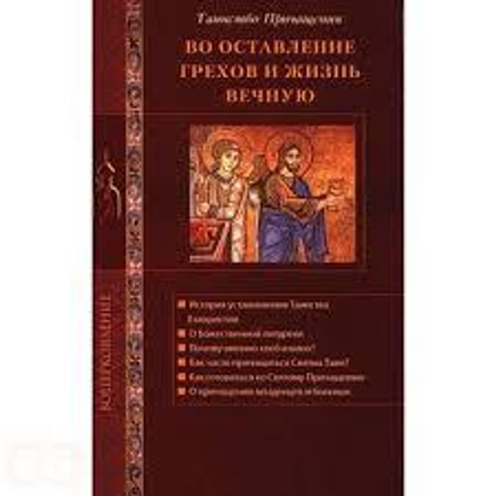 загруженное (37).jpg