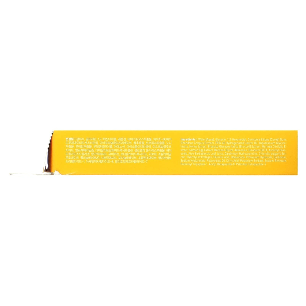 MEDIHEAL, EGT Essence Gel, патчи для глаз, 5 наборов (13,5 г)