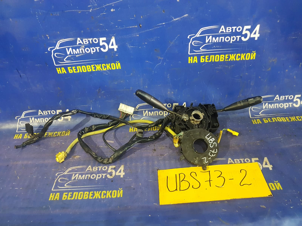Переключатель подрулевой ISUZU BIGHORN 2001