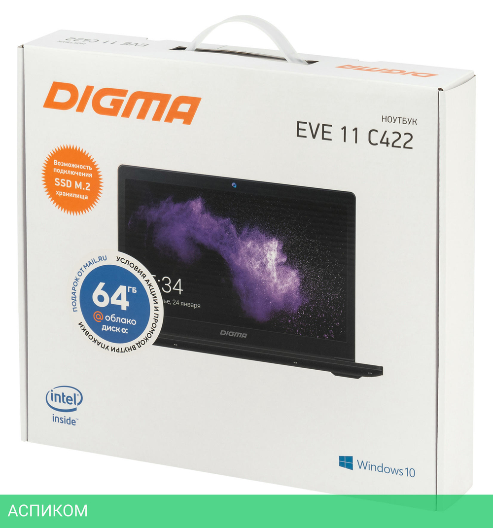 Ноутбук Digma EVE 11 C422