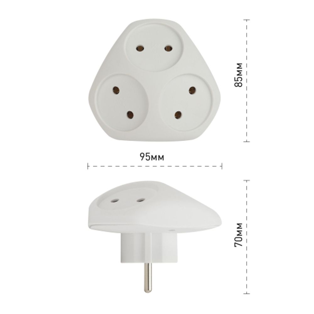 Разветвитель электрический ЭРА SPx-3-W на 3 розетки без заземления 10А белый | Тройники