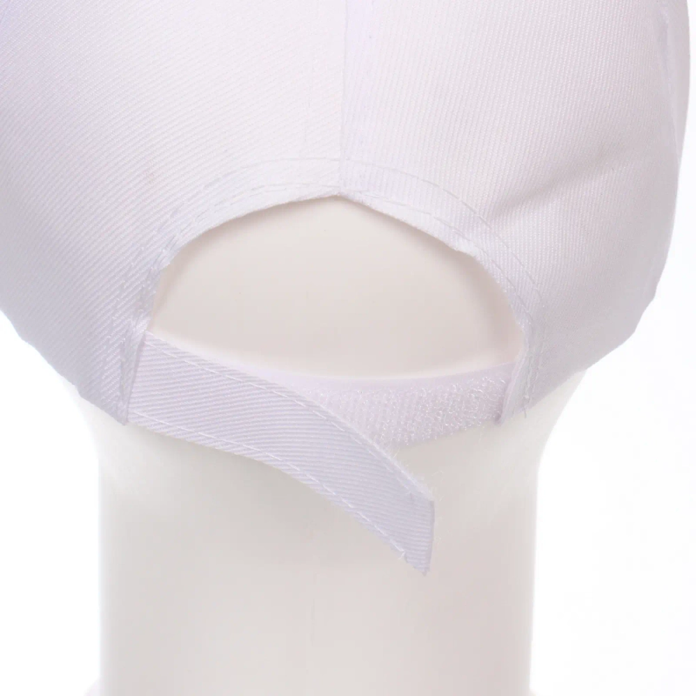 Бейсболка двухцветная «Summer collection», цвет белый с желтым, р58