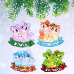 Магнит «Волшебные пожелания» 6,5*6,5 см, микс