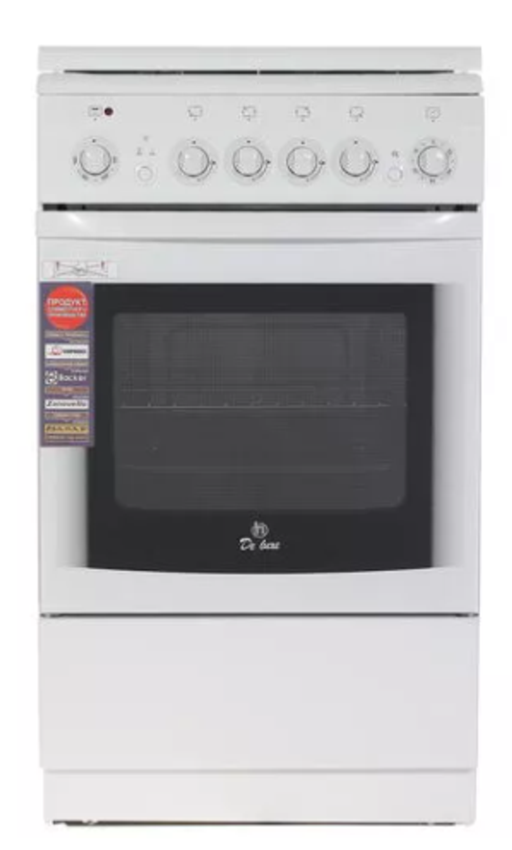 Плита газовая DE LUXE 506040.00г (кр)
