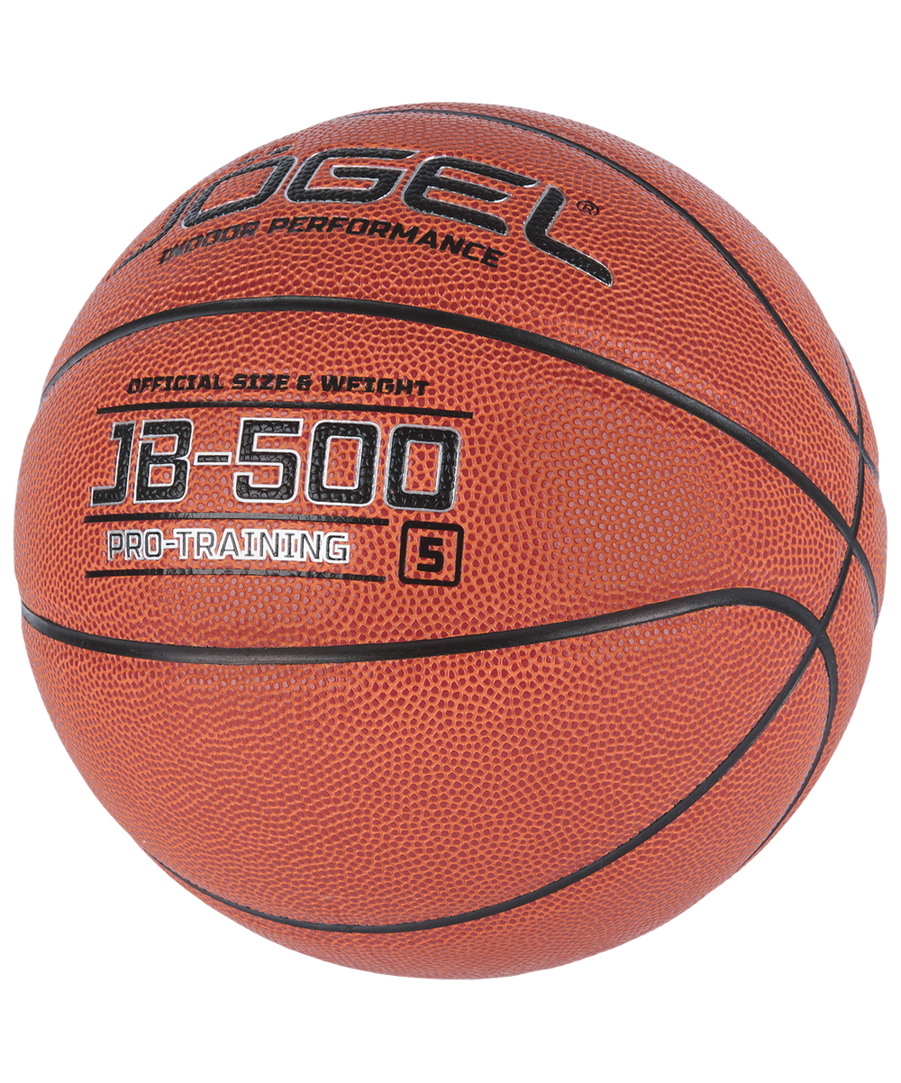Мяч баскетбольный JB-500 №5