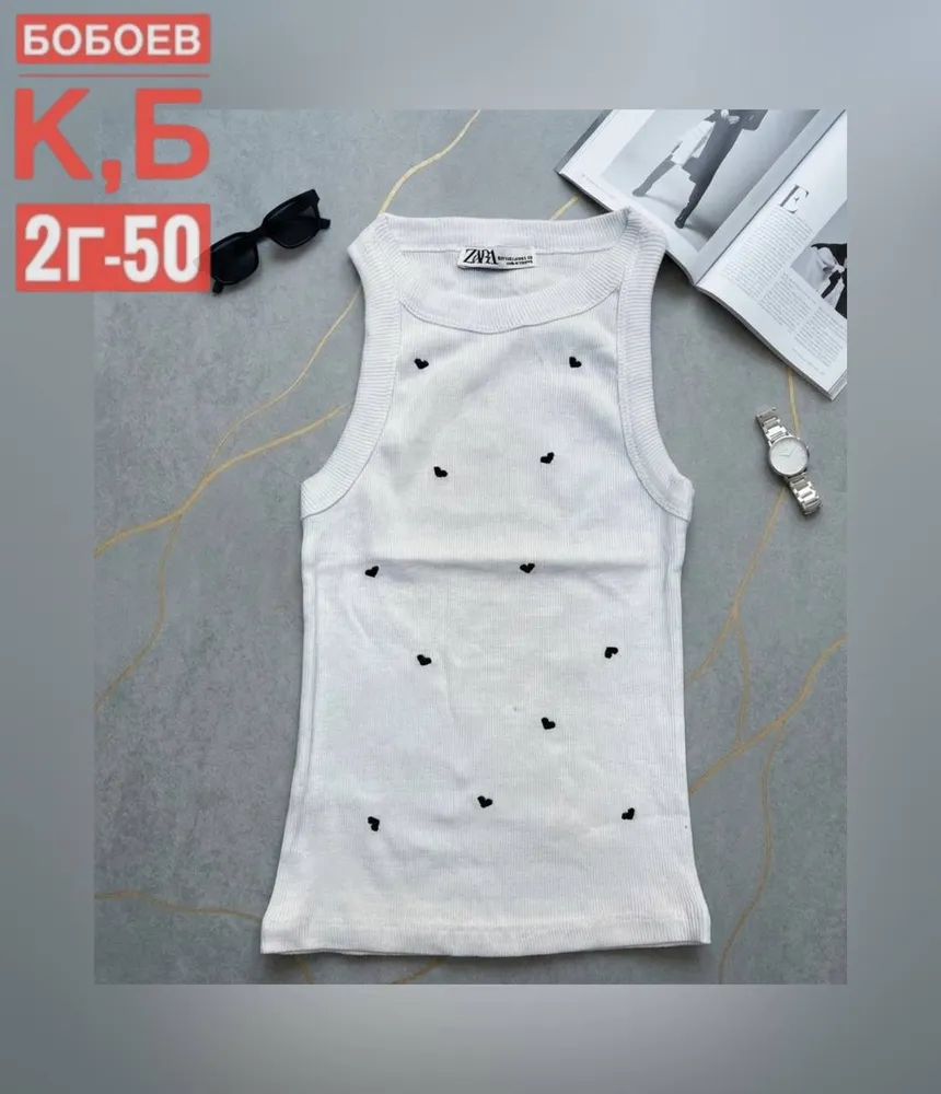 Майка 50355264 Fabrika