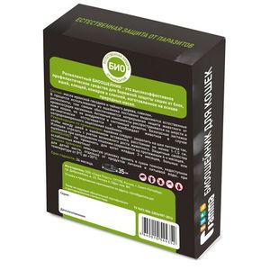 БИООШЕЙНИК для кошек от внешних паразитов, 350*9*3мм, Gamma