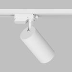 DK6454-WH Трековый светильник SOLID KOPER, 145мм, d70, 220V, LED 4000K, 24W, IP20, белый, алюминий