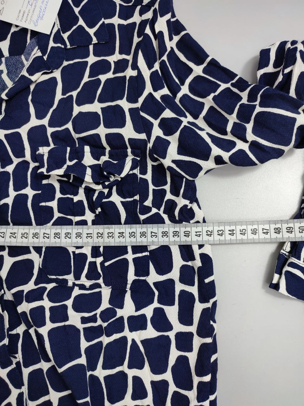 Блузка Marks & Spencer с принтом 42 размер