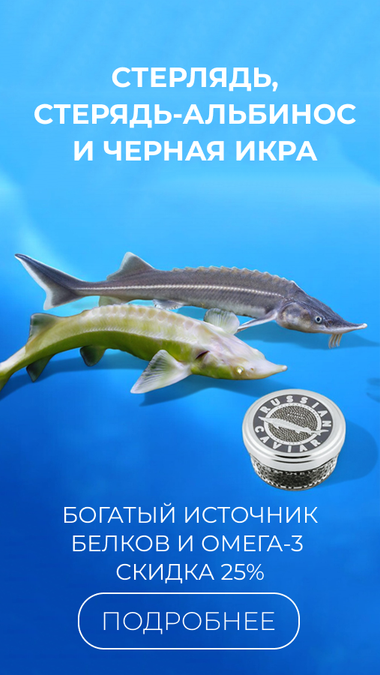 Консервы и соленья купить в Спб с доставкой
