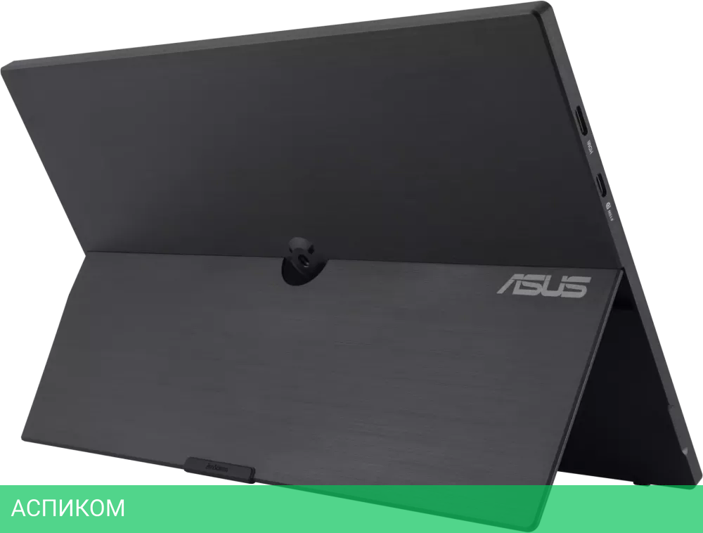 Монитор ASUS ZenScreen MB16AHV