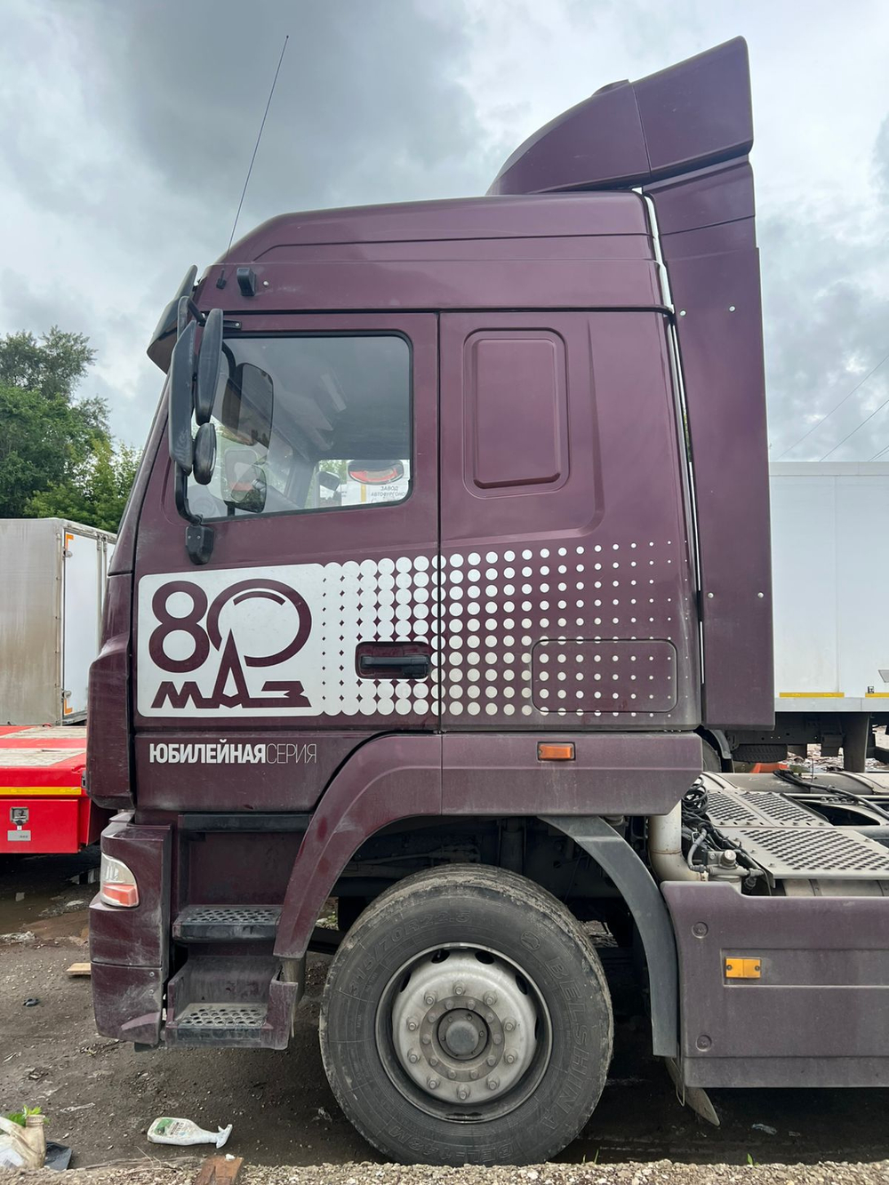 МАЗ 5440 4x2 Седельный тягач 54402L-2531-031 (Дизельный, 11,8 л, 454 л.с., АТ)
