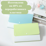 Папка-конверт на кнопке DELI "LonGreen", А4, 8 отделений, ассорти